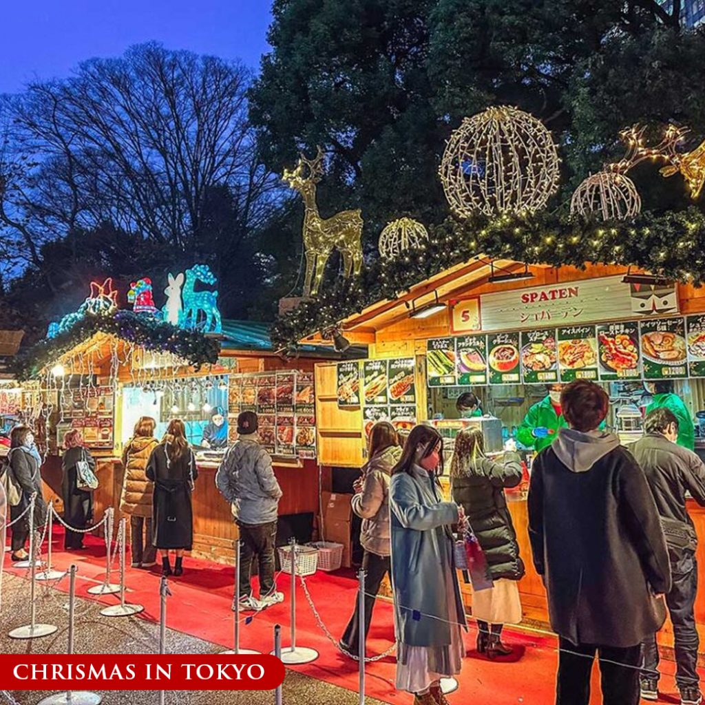 คริสต์มาส-ในโตเกียว-KUหวยไว