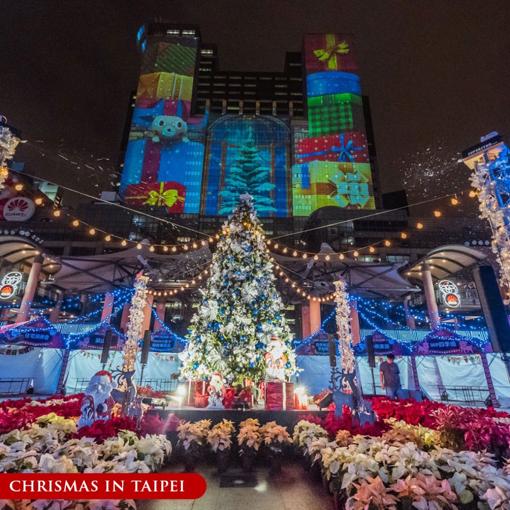 คริสต์มาส-ในไต้หวัน-KUหวยไว