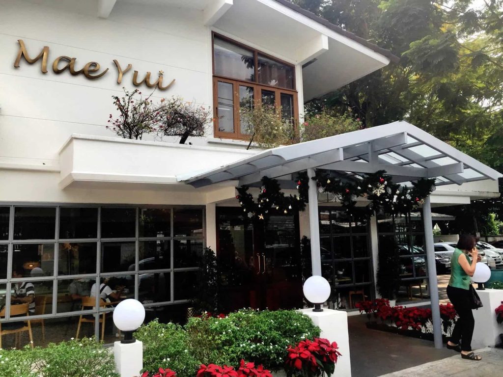 ร้านแม่ยุ้ย วัดราชบพิธ